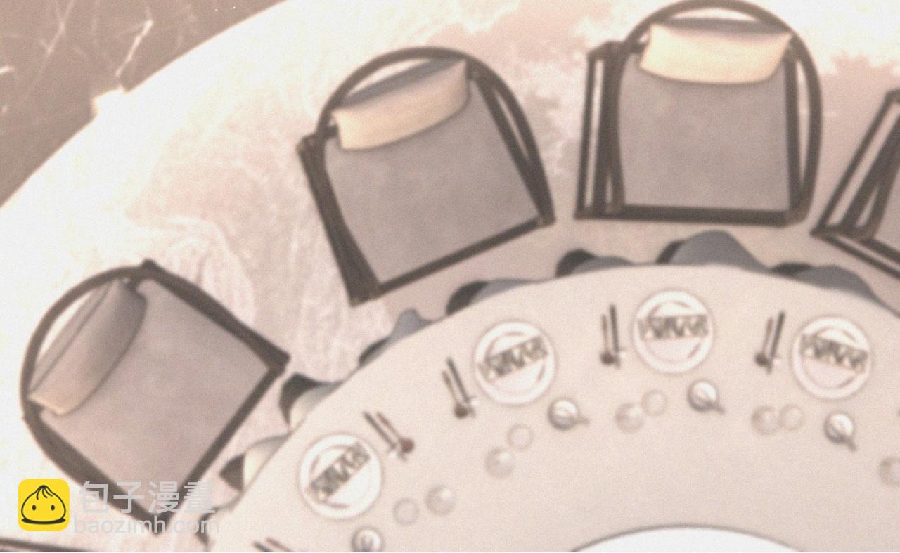 第5话 偷听墙角(1/2)-第6话