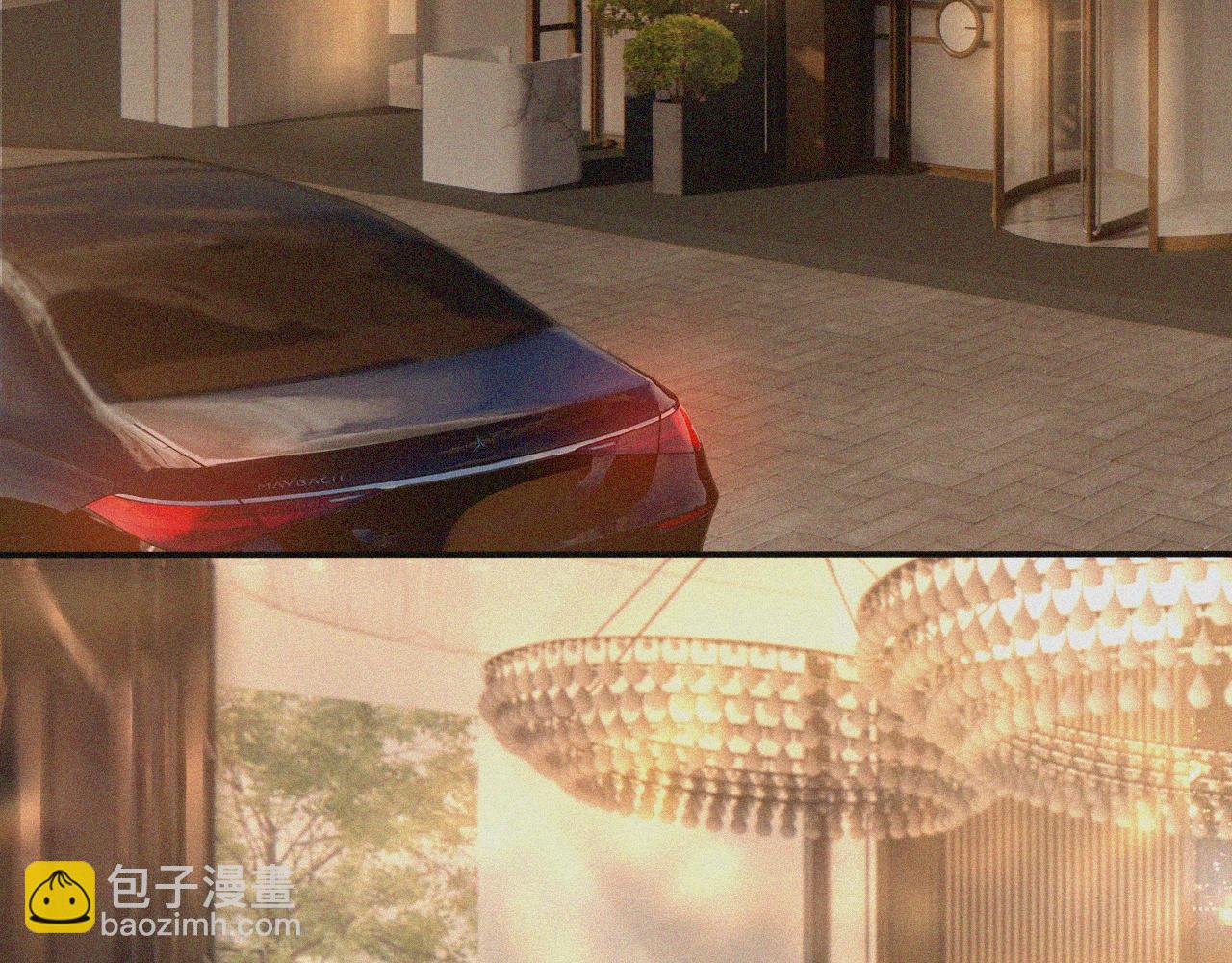 第5话 偷听墙角(1/2)-第6话