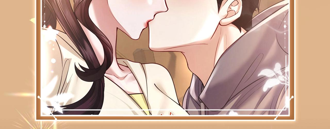 特典公开：12月1日 别怕，姐姐教你，如何取悦我-第68话