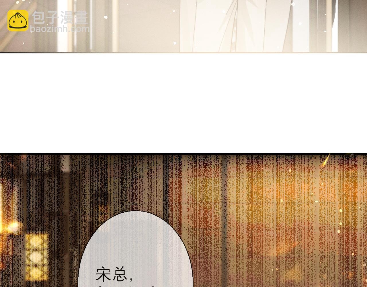 第6话 抓人！(1/2)-第50话