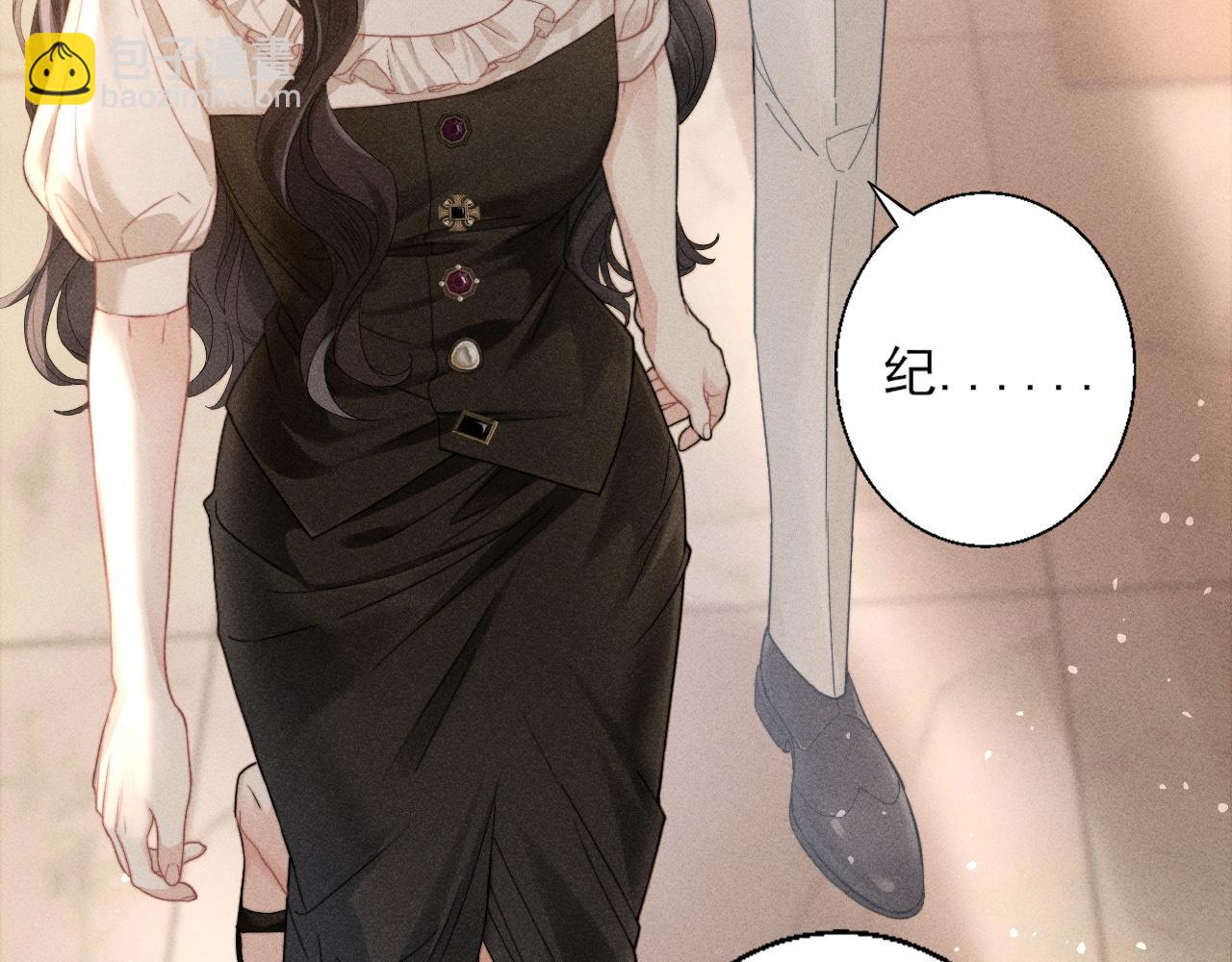 第6话 抓人！(1/2)-第50话