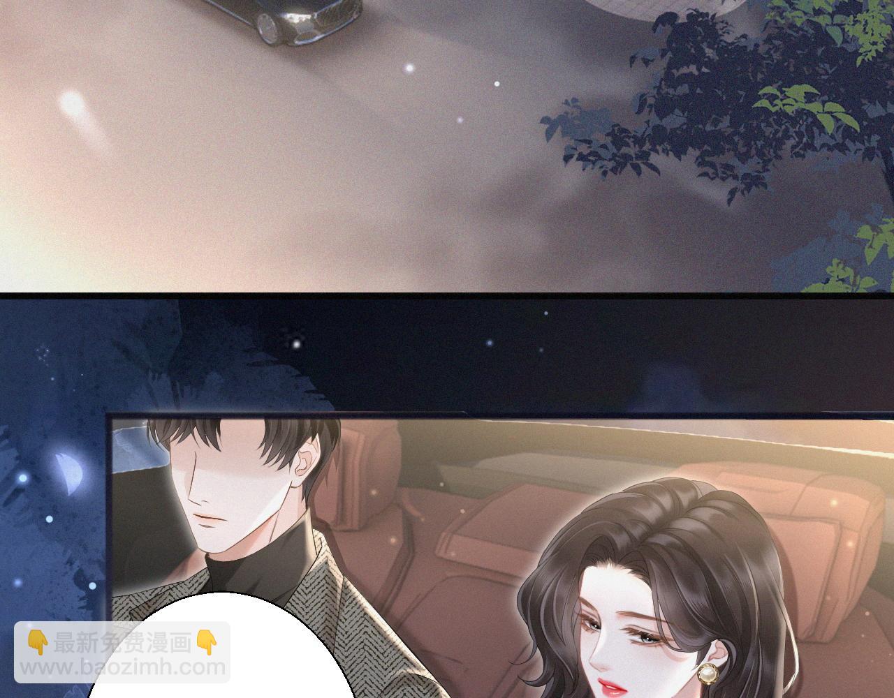 第6话 抓人！(1/2)-第50话