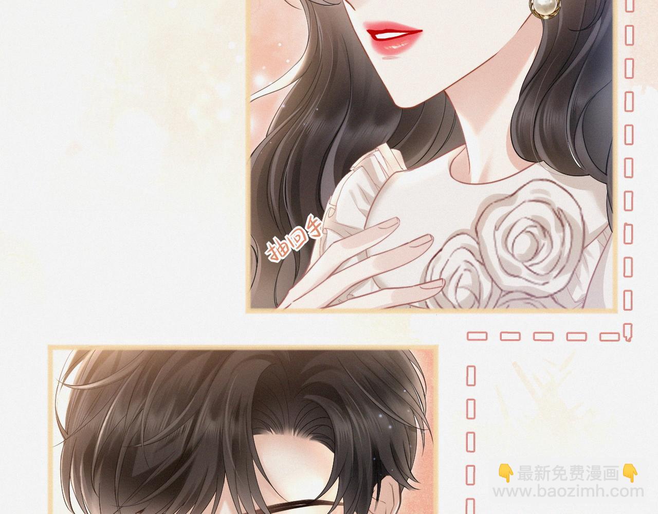 第6话 抓人！(1/2)-第50话