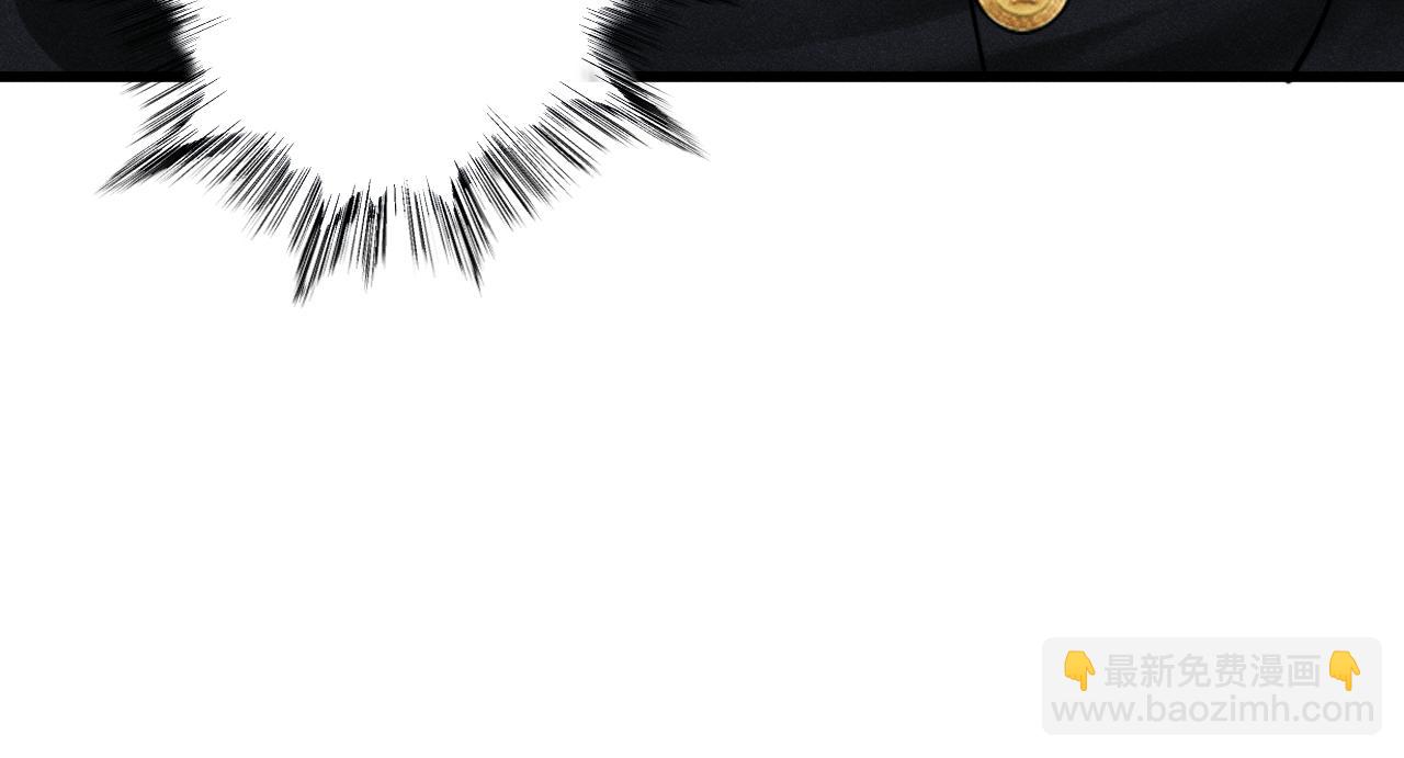 第7话 纪经理也住这层？(1/2)-第8话