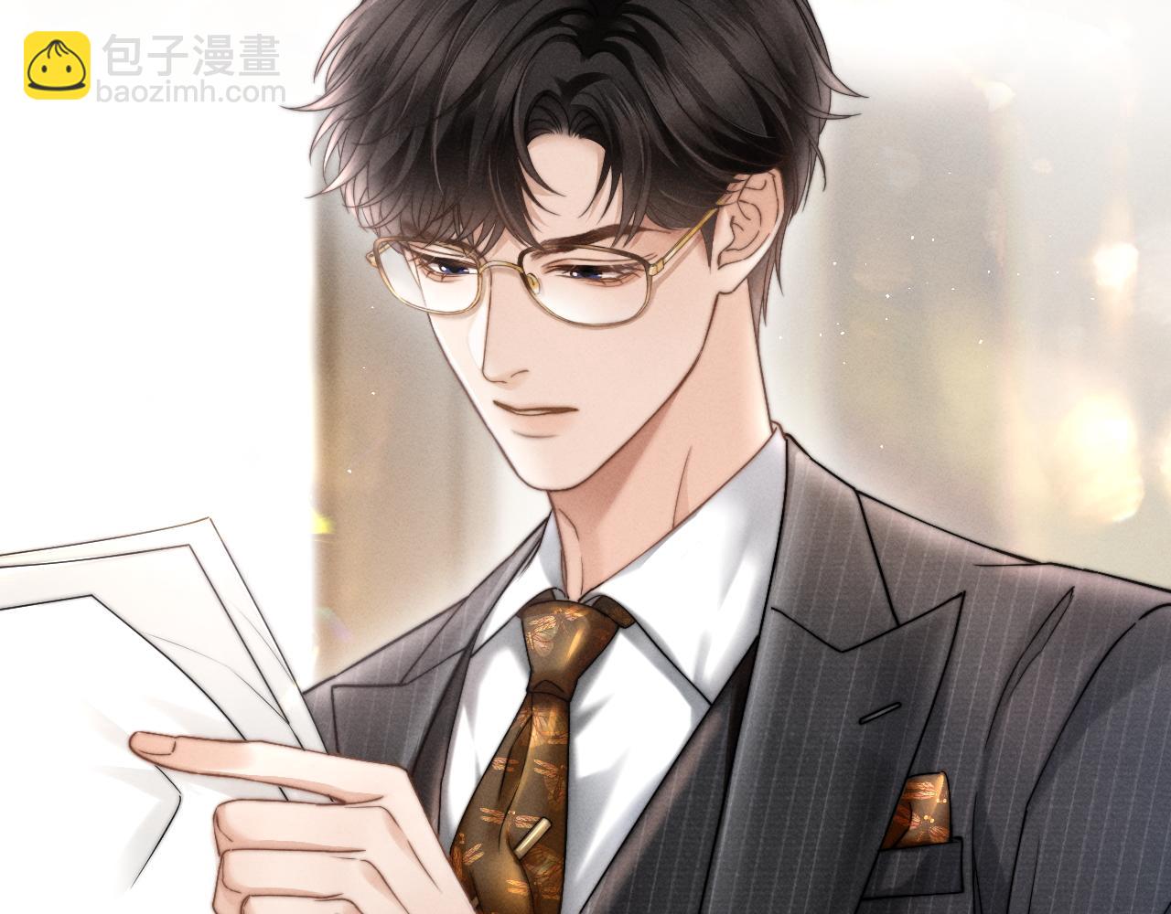 第7话 纪经理也住这层？(1/2)-第8话