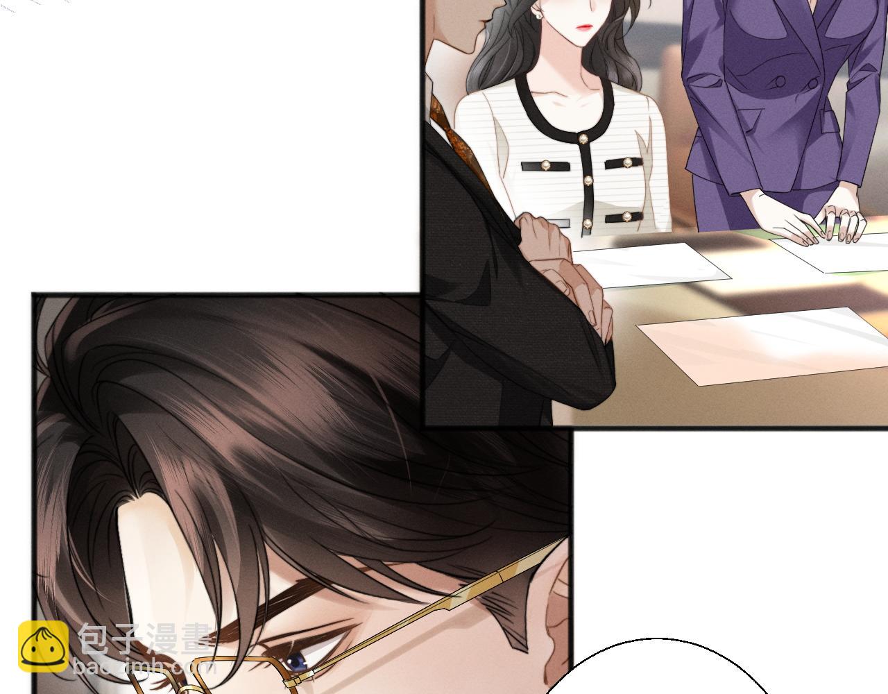 第7话 纪经理也住这层？(1/2)-第8话