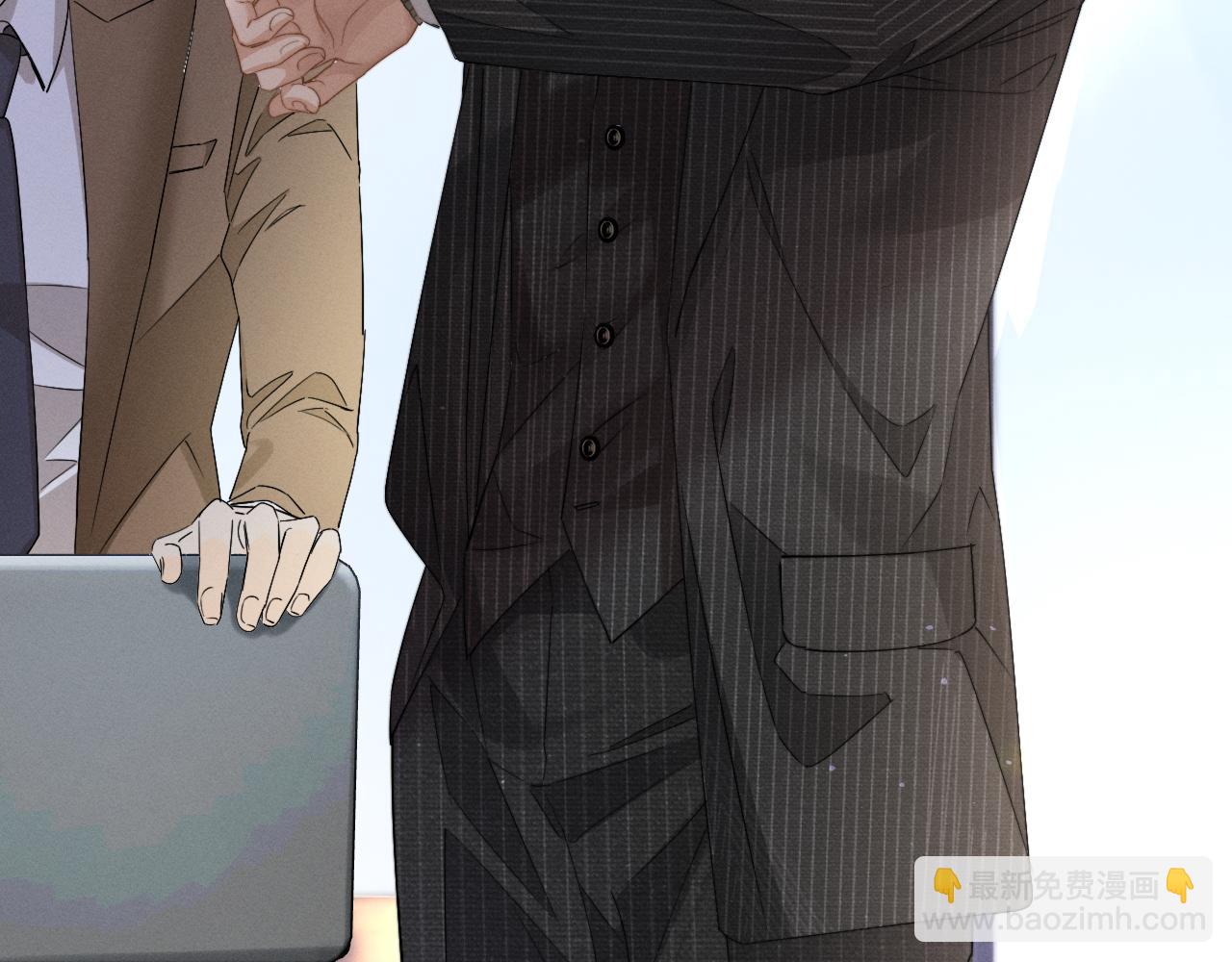 第7话 纪经理也住这层？(1/2)-第8话