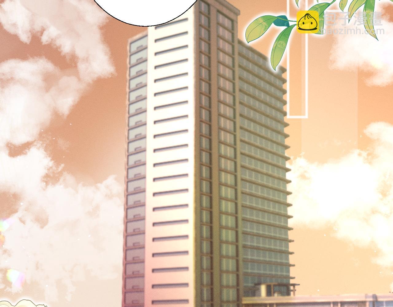 第7话 纪经理也住这层？(1/2)-第8话