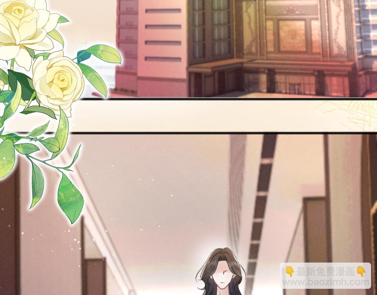 第7话 纪经理也住这层？(1/2)-第8话