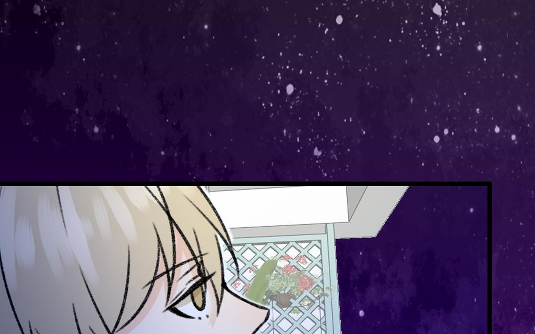 請你吃甜品 - 第10話(1/2) - 3