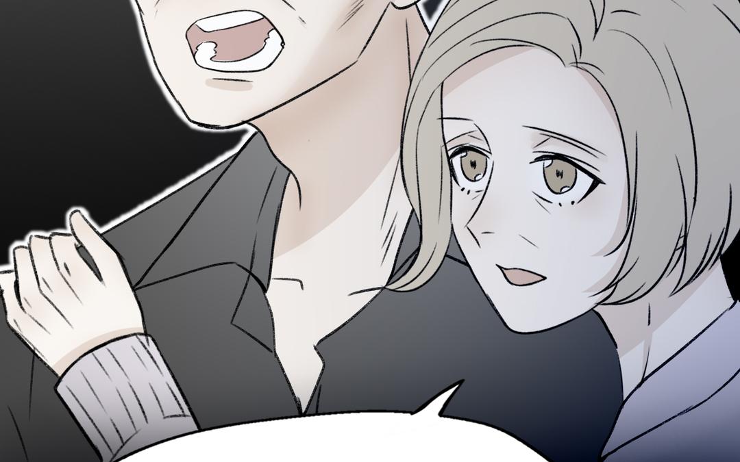 請你吃甜品 - 第10話(1/2) - 1