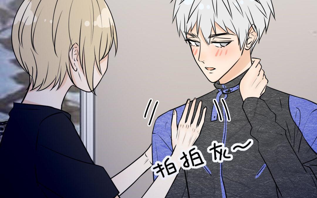 第12话(1/2)-第12话