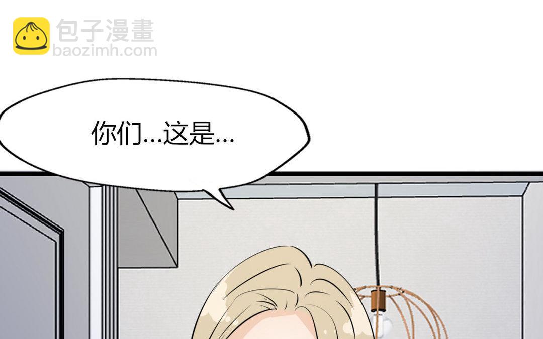 第12话(1/2)-第12话