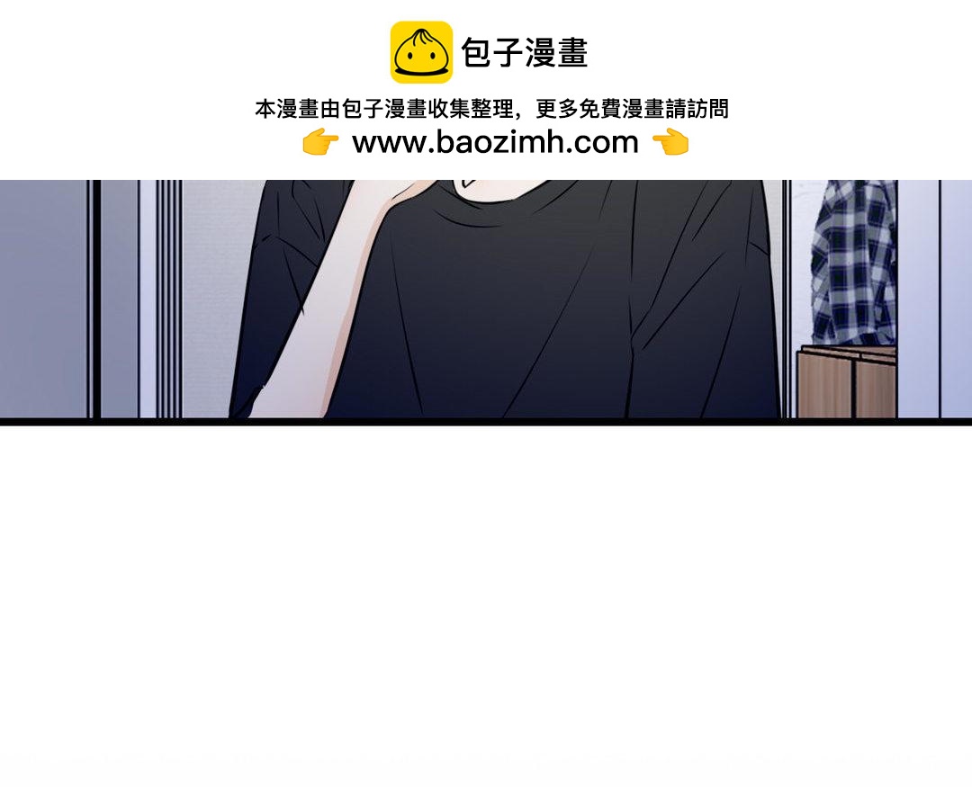 第12话(1/2)-第12话