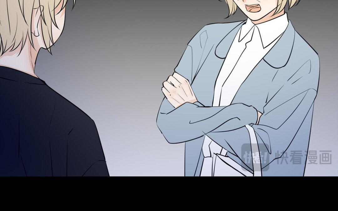 第12话(1/2)-第12话