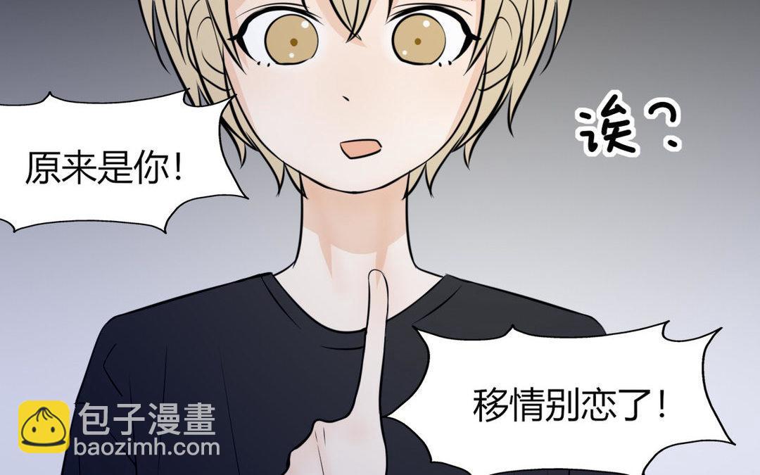 第12话(1/2)-第12话