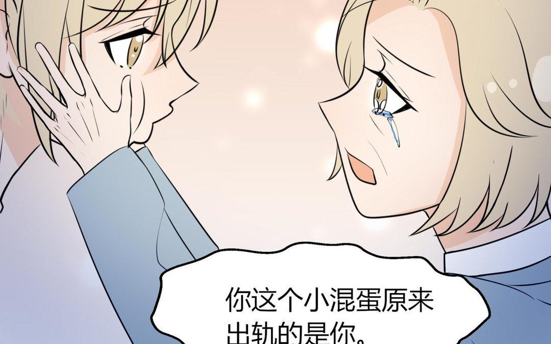 第12话(1/2)-第12话