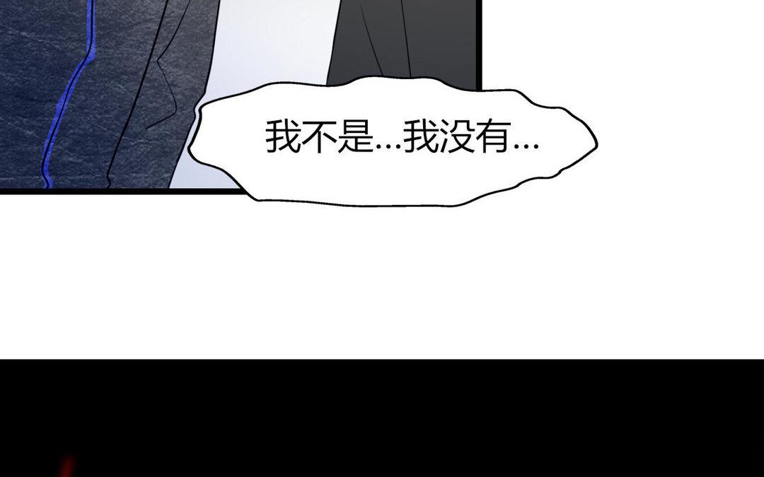 第12话(1/2)-第12话