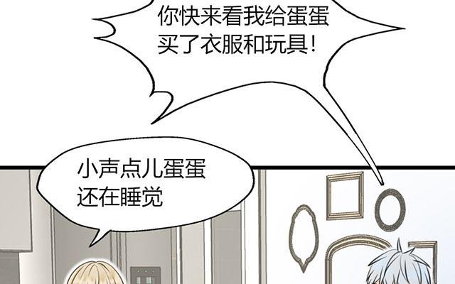 第18话(1/2)-第18话