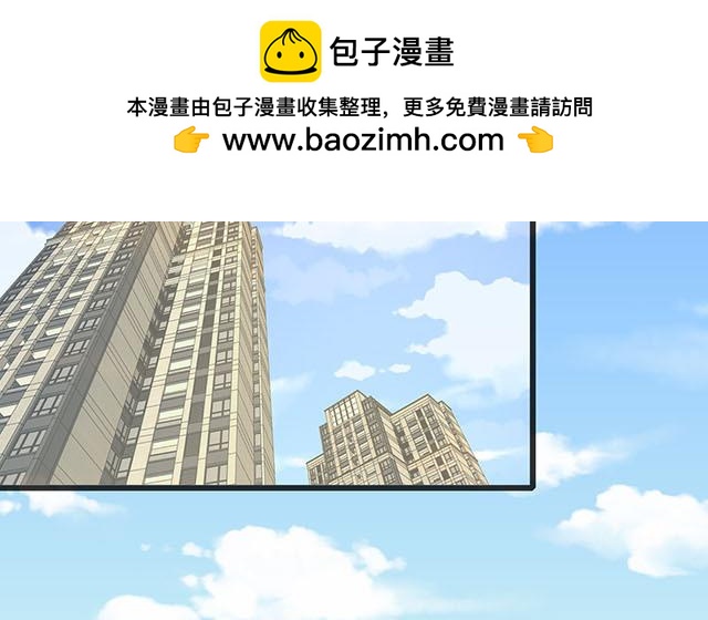 第18话(1/2)-第18话