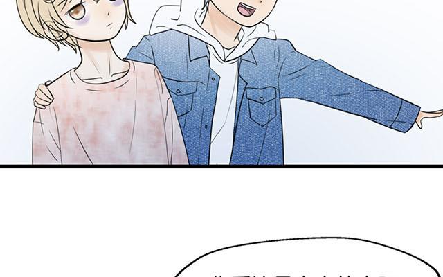 第18话(1/2)-第18话