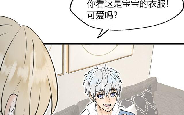 第18话(1/2)-第18话