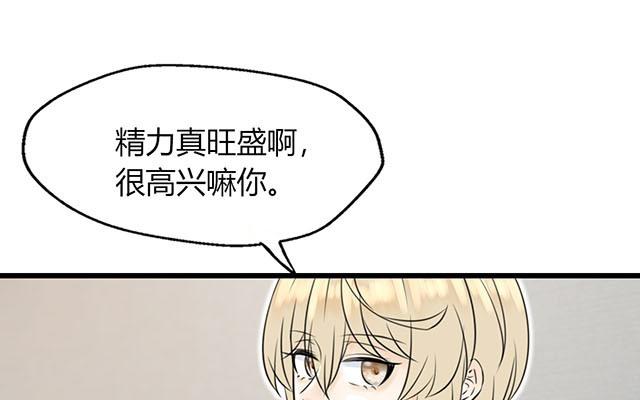 第18话(1/2)-第18话