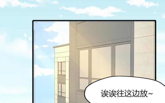 第18话(1/2)-第18话