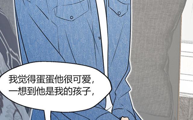 第18话(1/2)-第18话