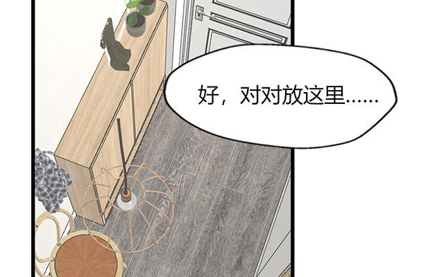 第18话(1/2)-第18话