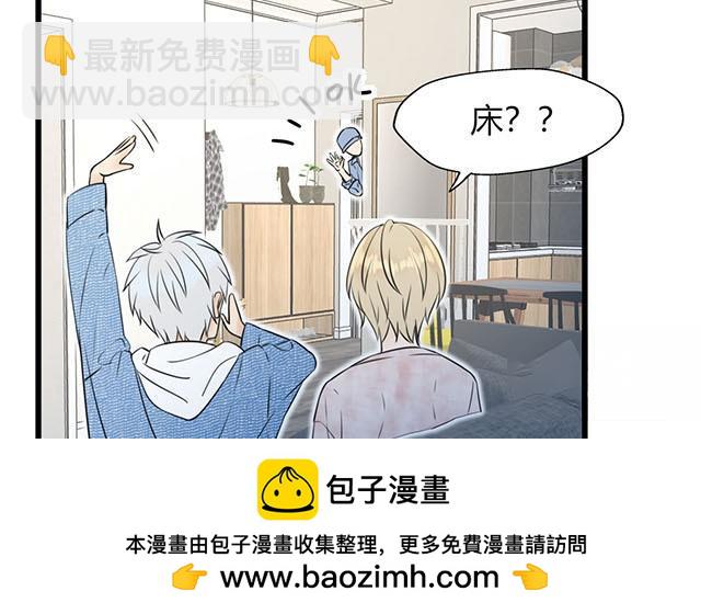 第18话(1/2)-第18话