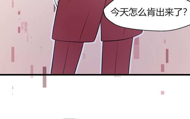 第20话(1/2)-第20话