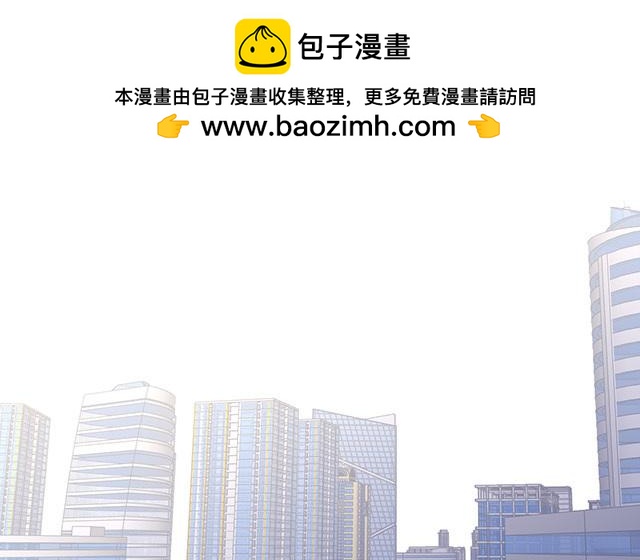 第20话(1/2)-第20话