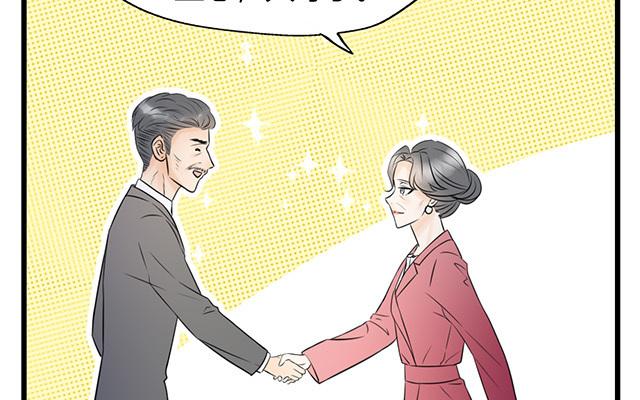 第20话(1/2)-第20话