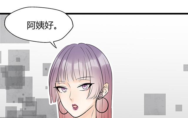 第20话(1/2)-第20话