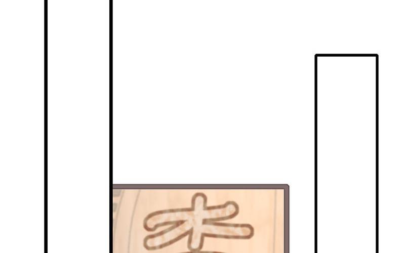 第22话(1/2)-第22话