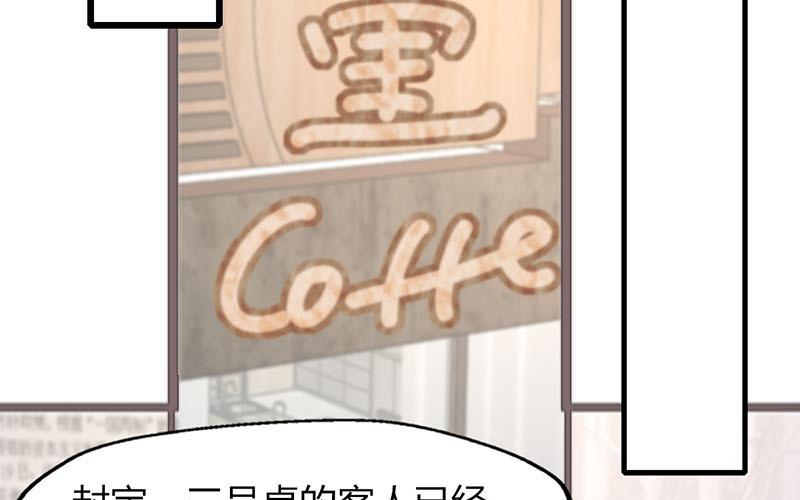 第22话(1/2)-第22话