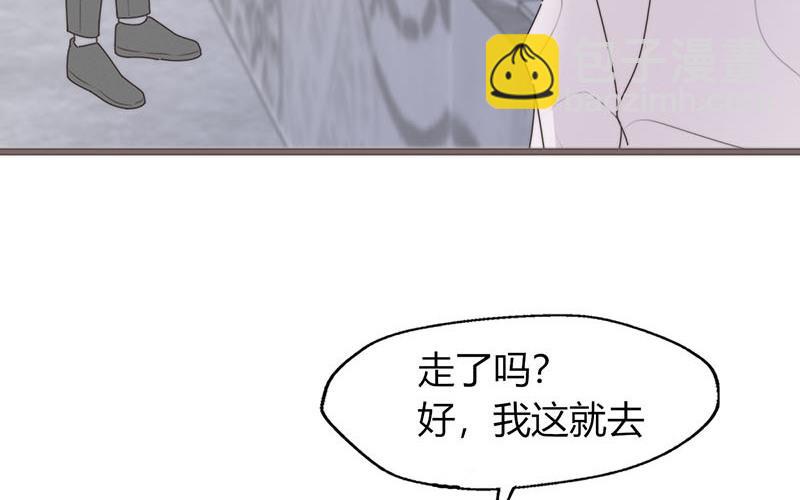 第22话(1/2)-第22话