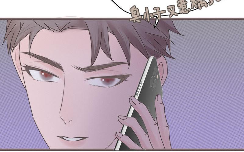 第22话(1/2)-第22话