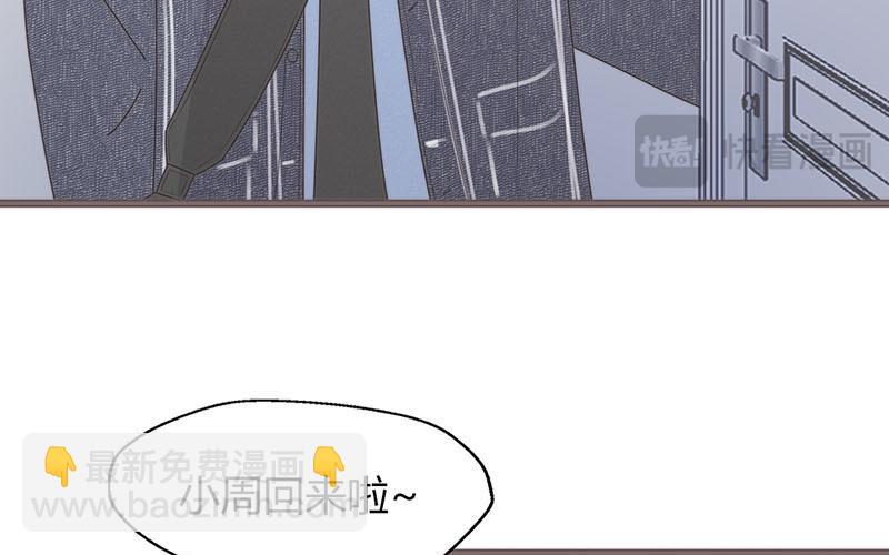 第22话(1/2)-第22话