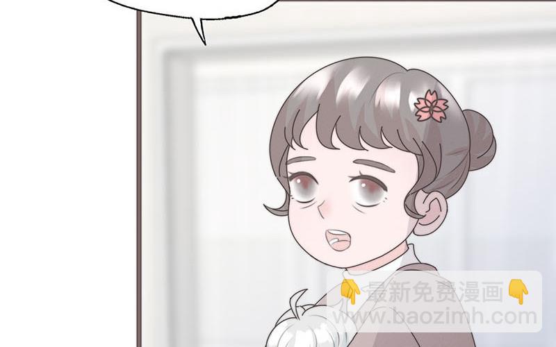 第22话(1/2)-第22话