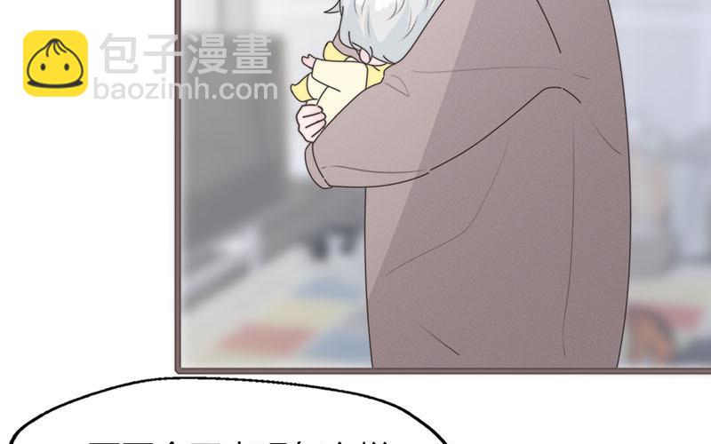 第22话(1/2)-第22话