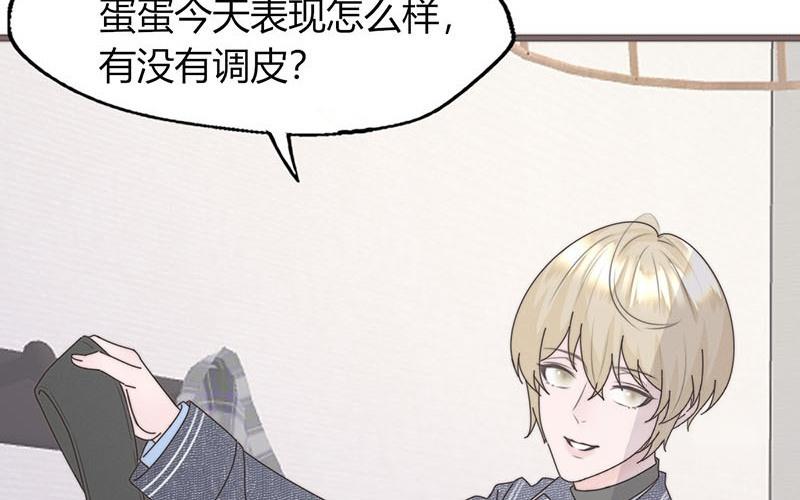 第22话(1/2)-第22话