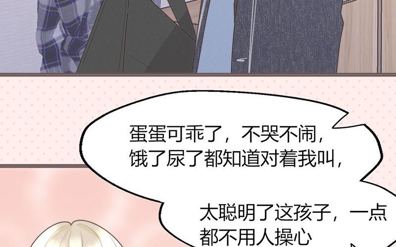 第22话(1/2)-第22话