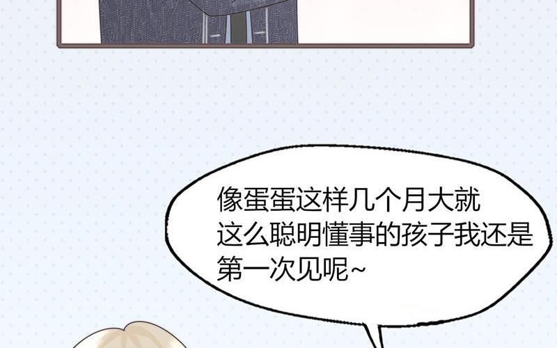 第22话(1/2)-第22话