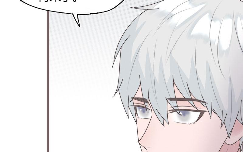 第22话(1/2)-第22话