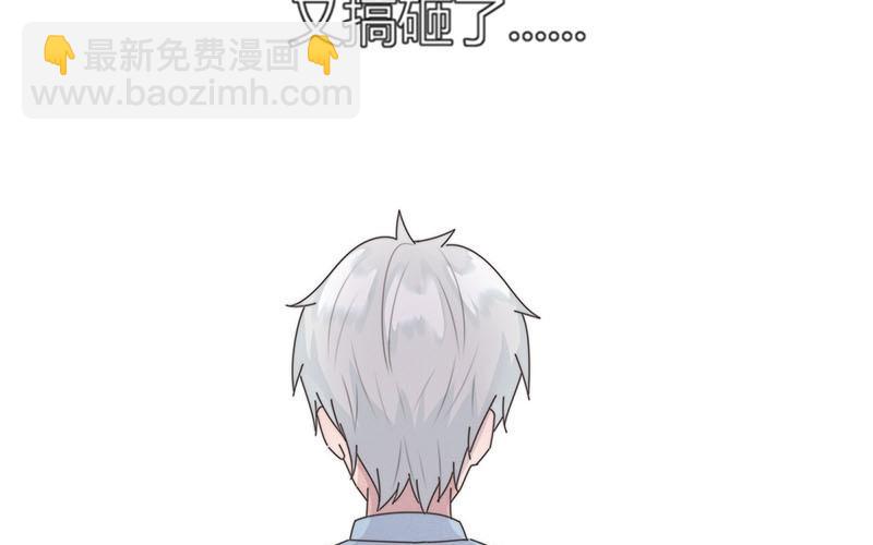 第22话(1/2)-第22话