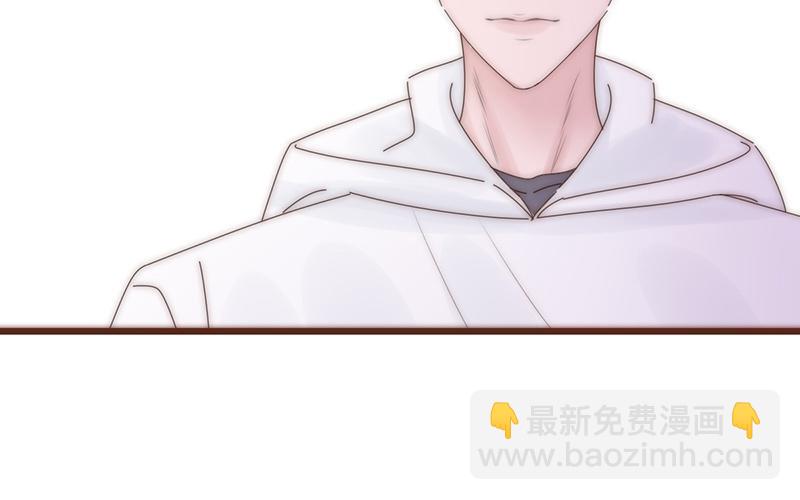 請你吃甜品 - 第24話(1/2) - 7