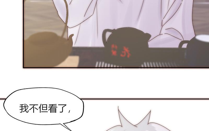 第26话(1/2)-第26话