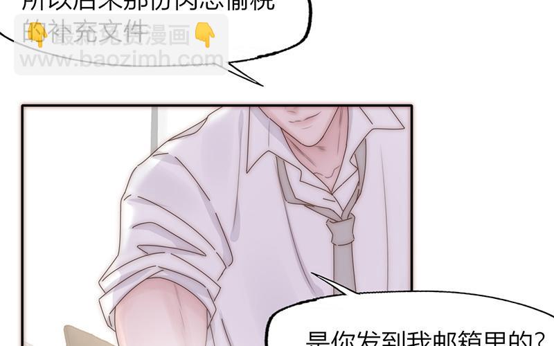 第26话(1/2)-第26话